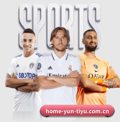 home-yun-tiyu.com.cn APP