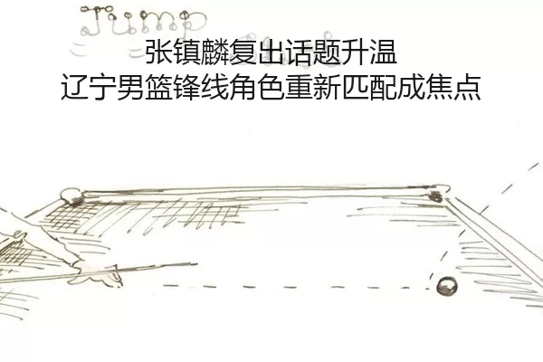 zhang-zhen-lin-fu-chu-hua-ti-sheng-wen-liao-ning-nan-lan-feng-xian-jue-se-chong-xin-pi-pei-cheng-jiao-dian-2-453.jpg